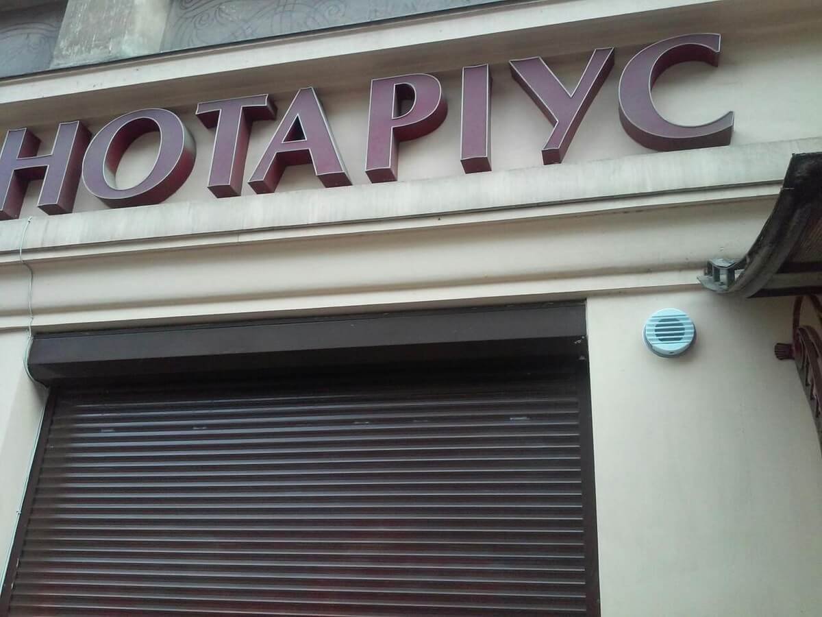 Рекуператоры в Одессе